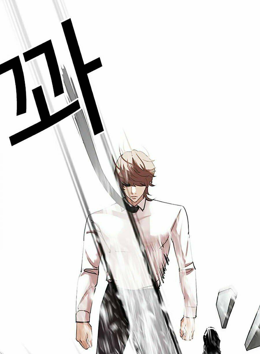 Hoán Đổi Nhiệm Màu Chapter 338 - Trang 2