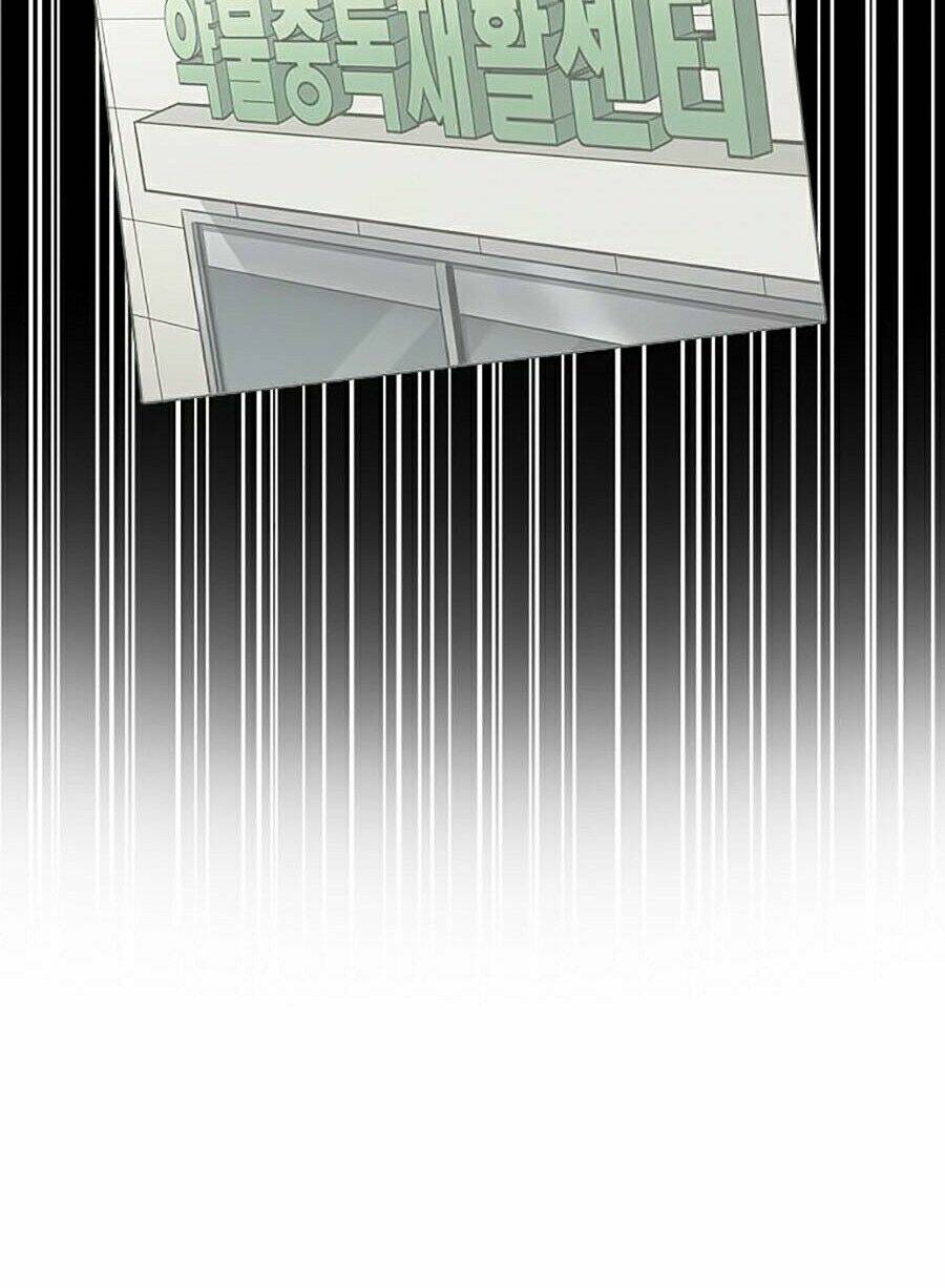 Hoán Đổi Nhiệm Màu Chapter 338 - Trang 2