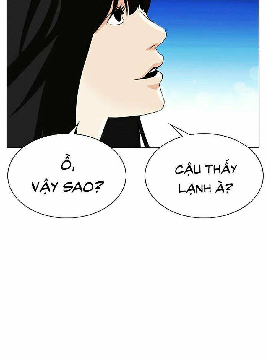 Hoán Đổi Nhiệm Màu Chapter 338 - Trang 2