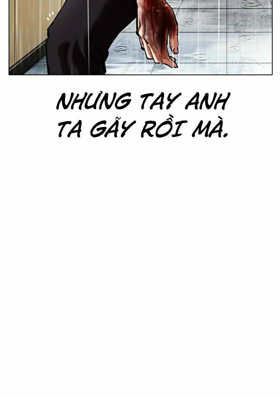 Hoán Đổi Nhiệm Màu Chapter 338 - Trang 2