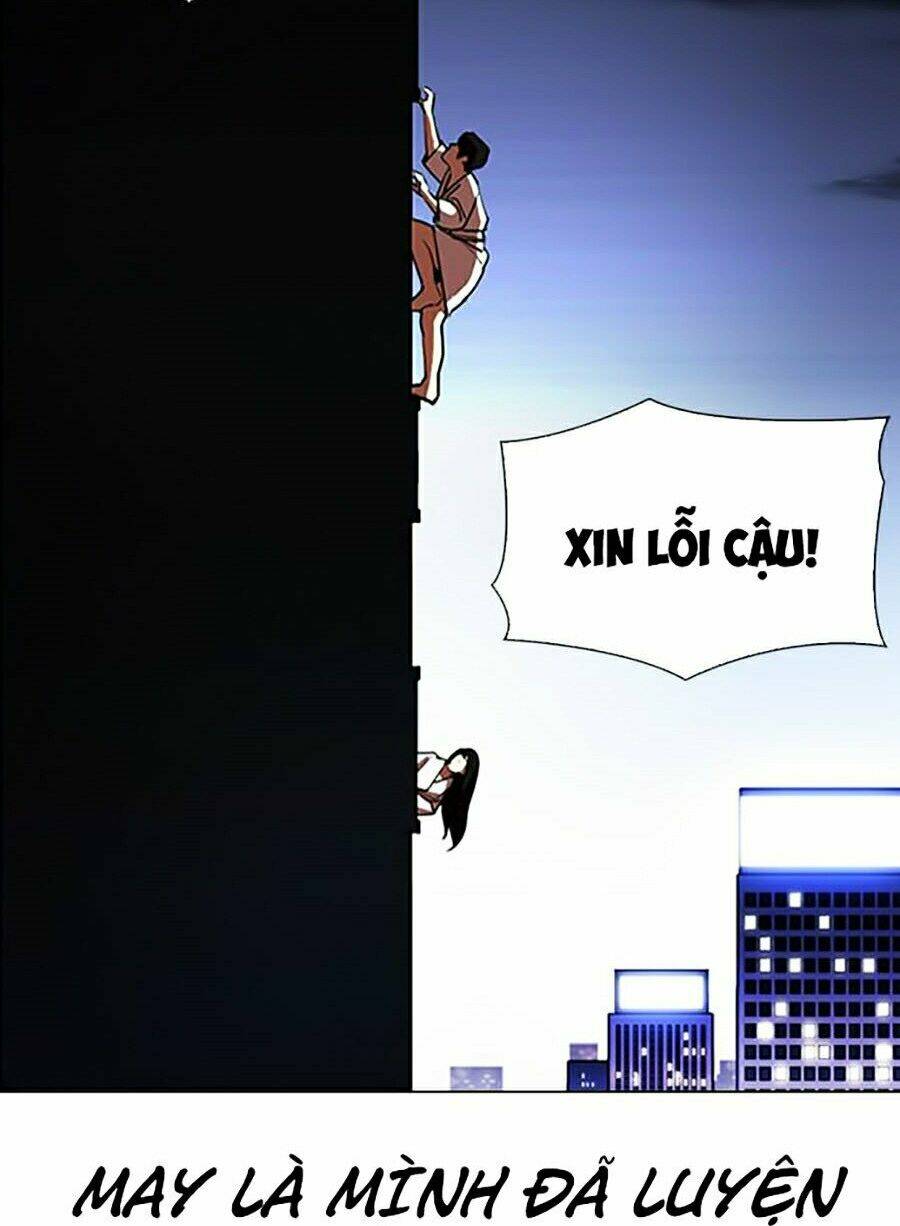 Hoán Đổi Nhiệm Màu Chapter 338 - Trang 2