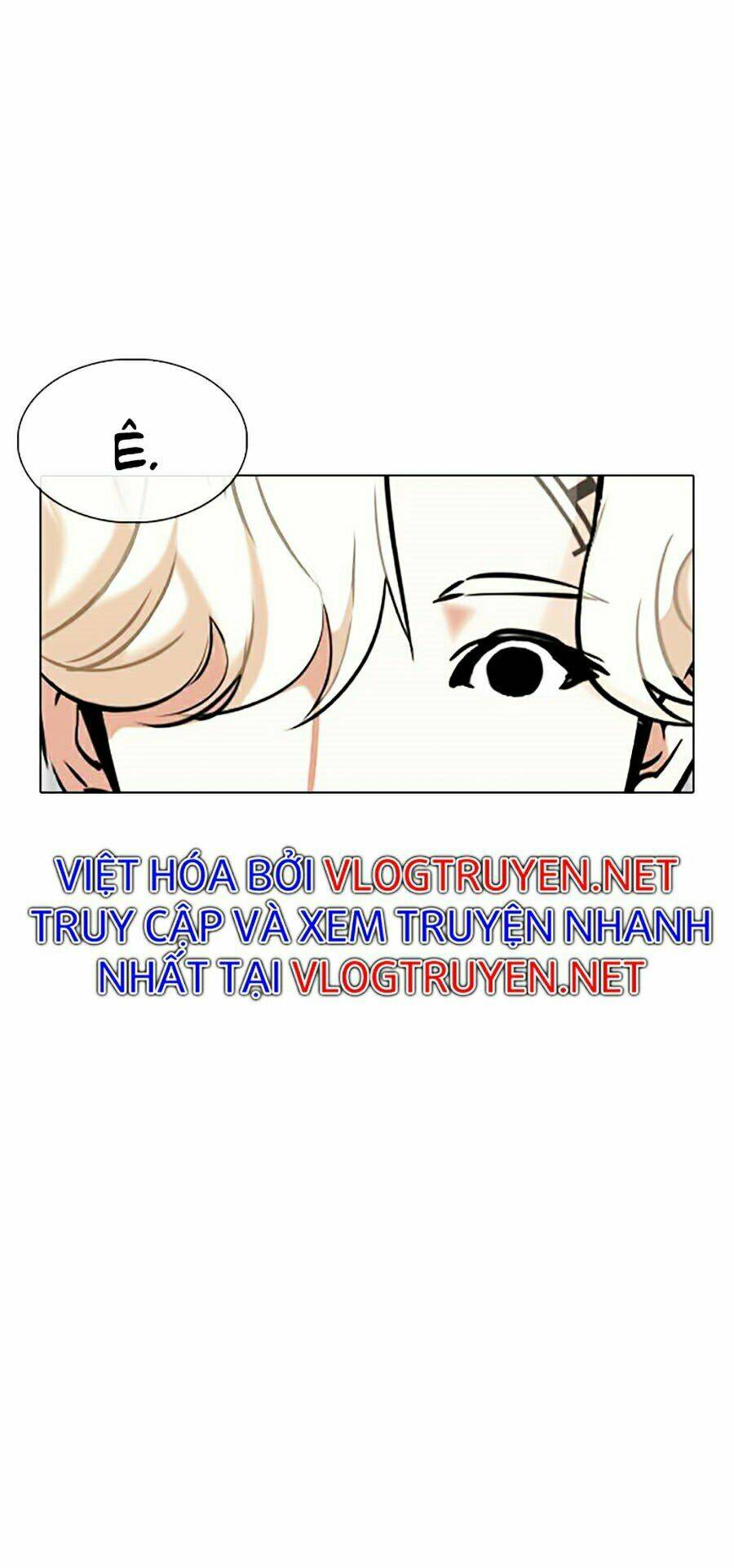 Hoán Đổi Nhiệm Màu Chapter 338 - Trang 2