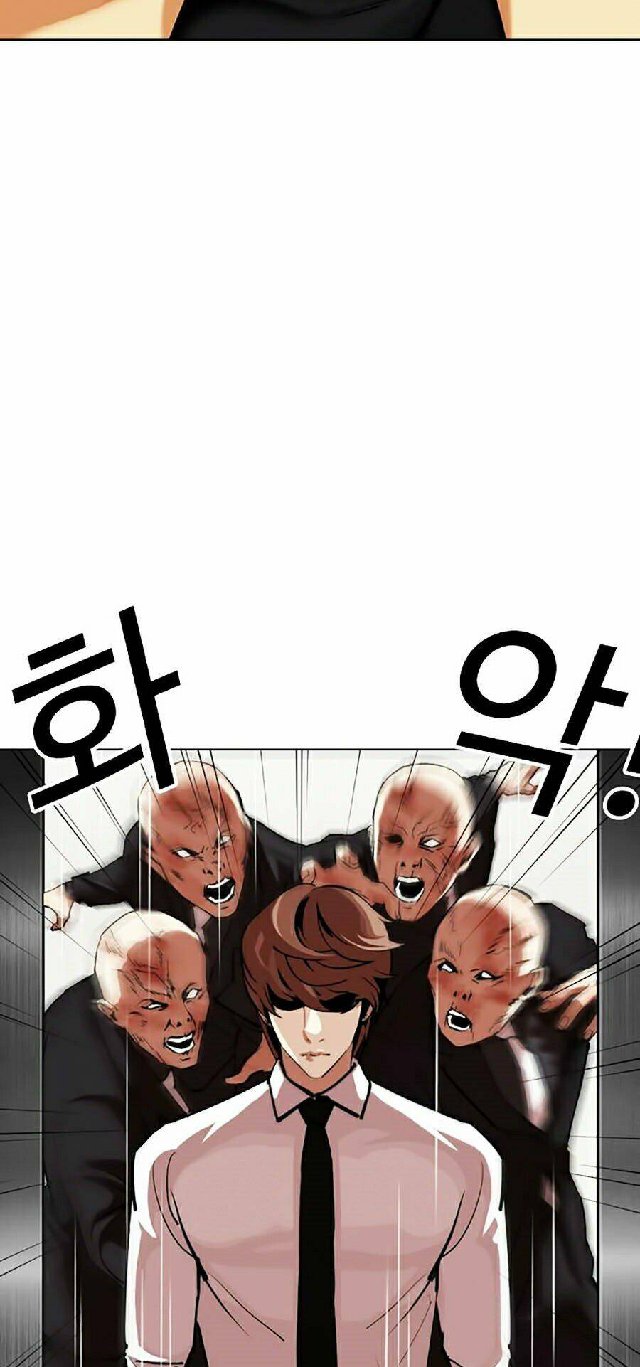 Hoán Đổi Nhiệm Màu Chapter 338 - Trang 2