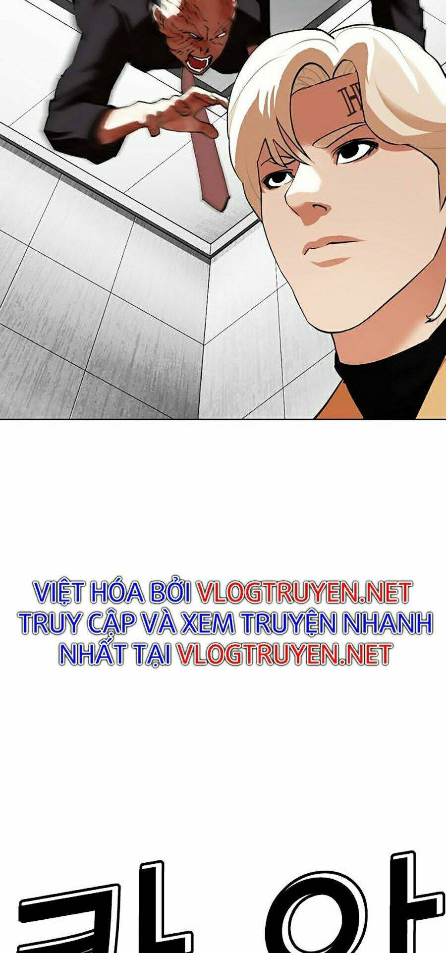 Hoán Đổi Nhiệm Màu Chapter 338 - Trang 2