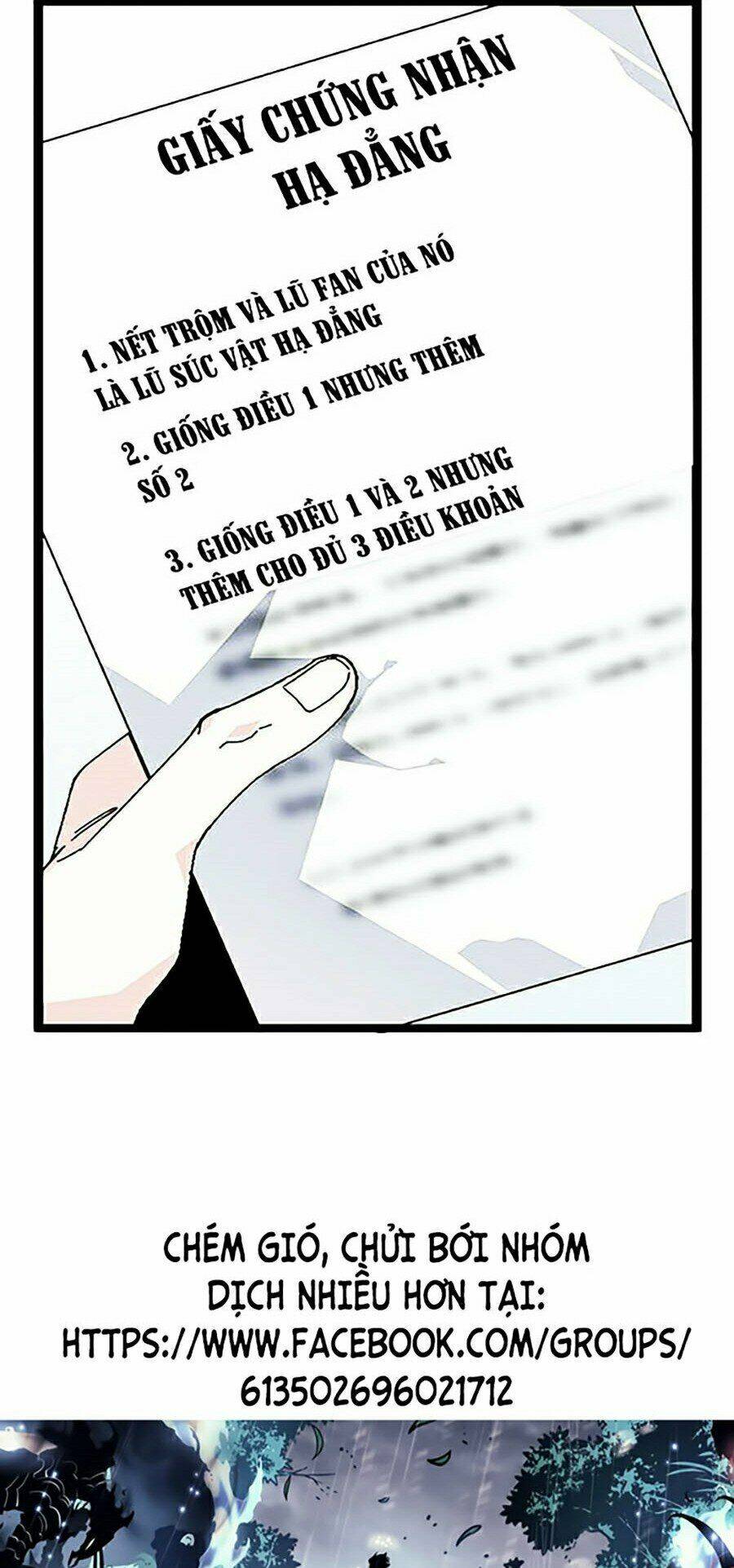 Hoán Đổi Nhiệm Màu Chapter 338 - Trang 2