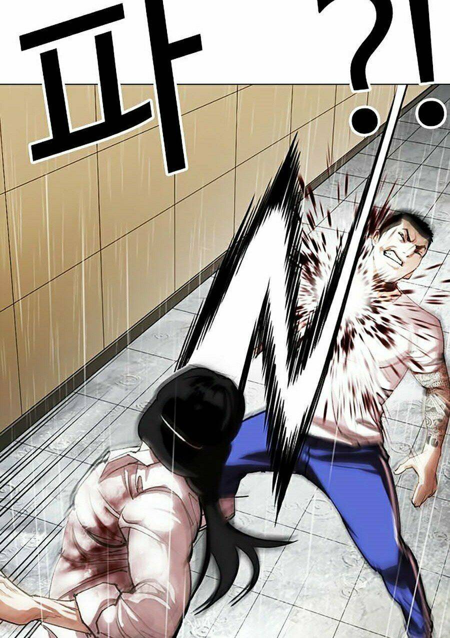 Hoán Đổi Nhiệm Màu Chapter 338 - Trang 2