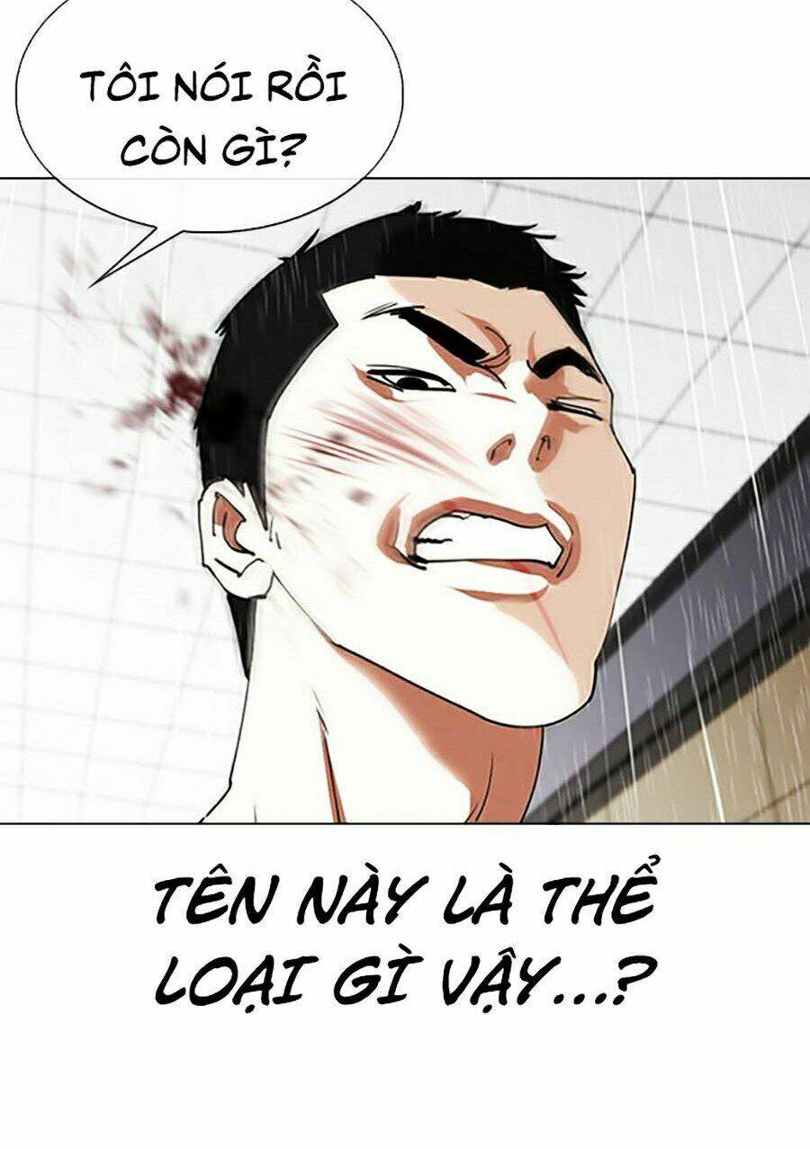 Hoán Đổi Nhiệm Màu Chapter 338 - Trang 2