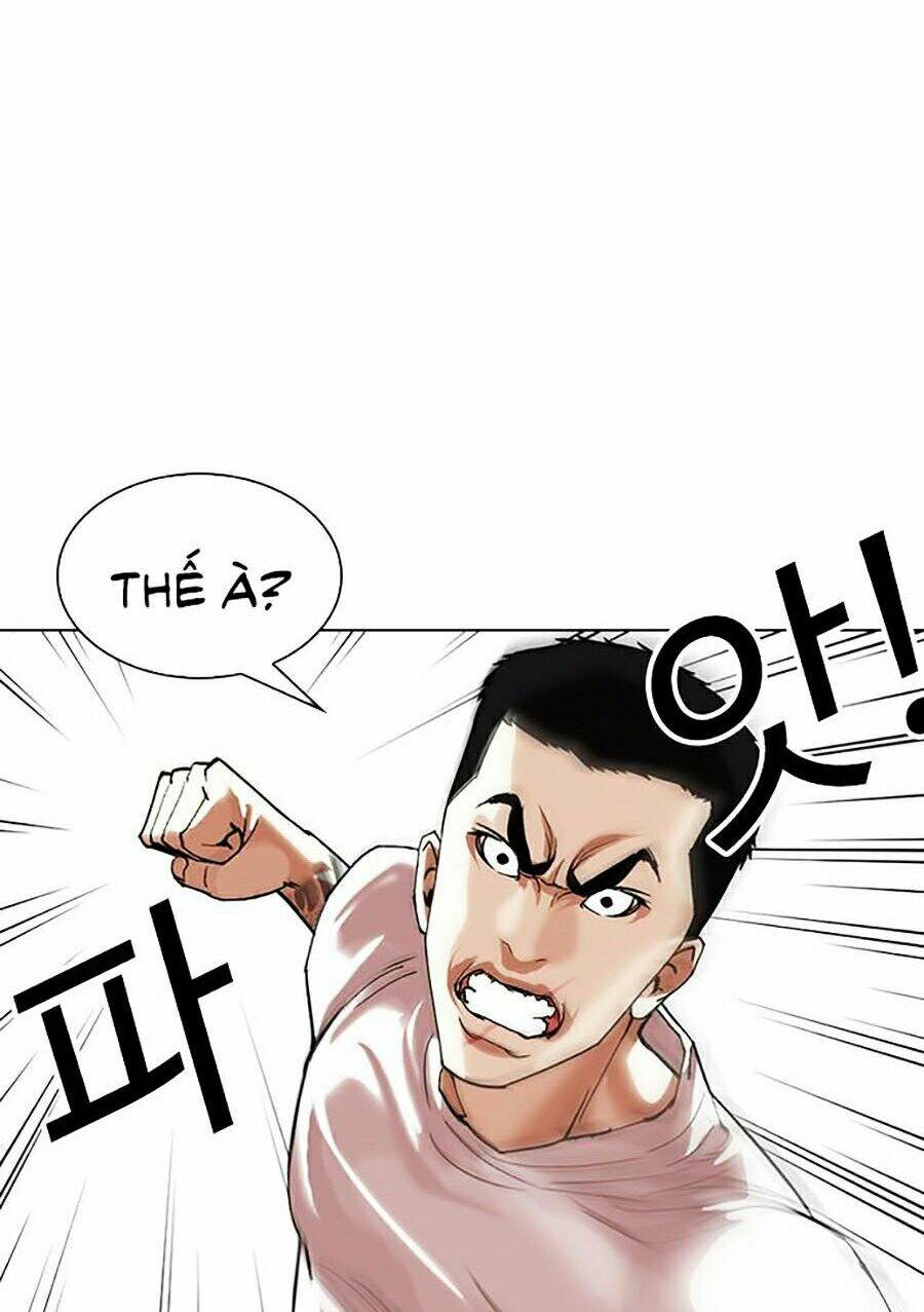 Hoán Đổi Nhiệm Màu Chapter 338 - Trang 2