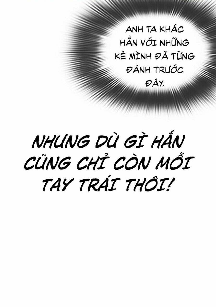 Hoán Đổi Nhiệm Màu Chapter 338 - Trang 2