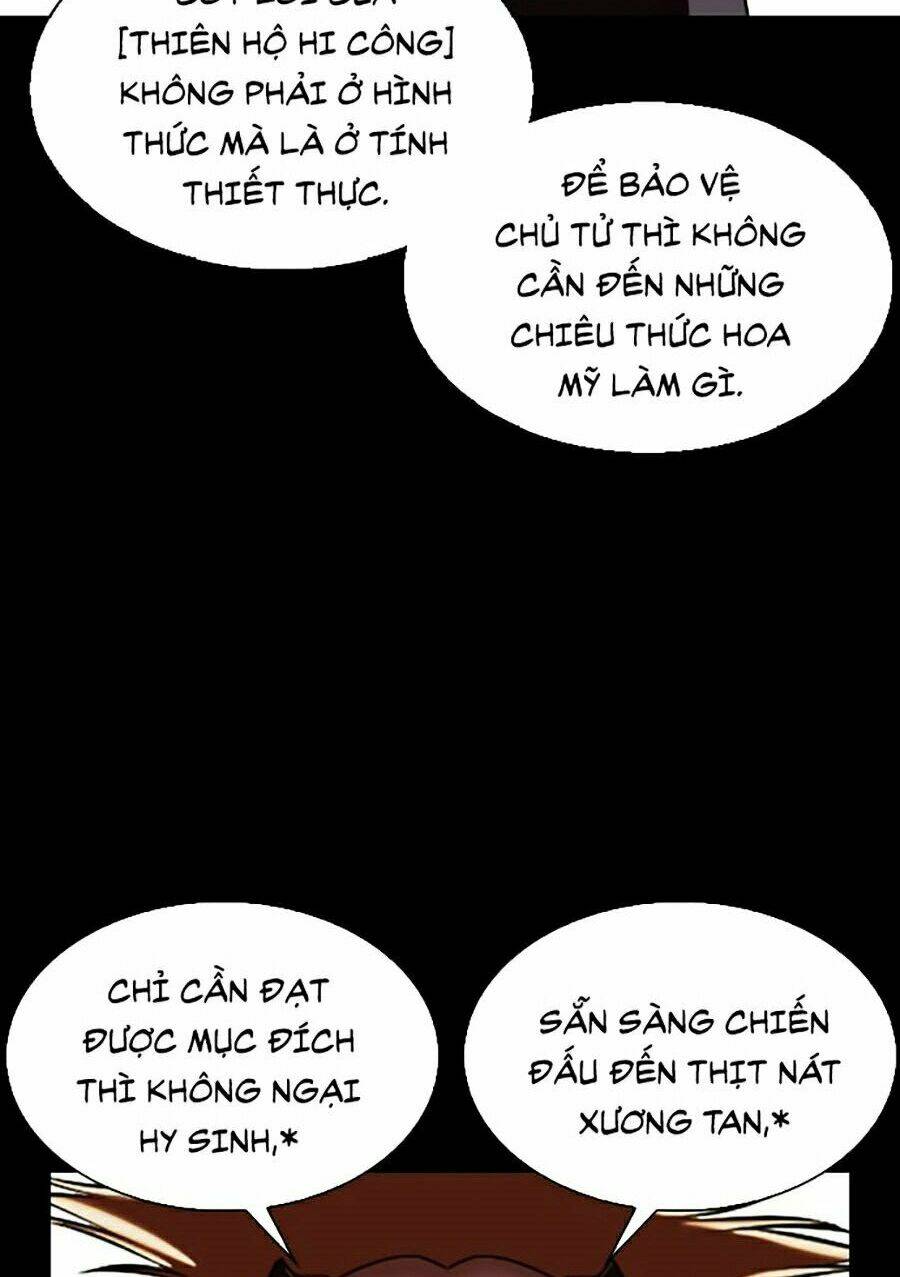 Hoán Đổi Nhiệm Màu Chapter 338 - Trang 2