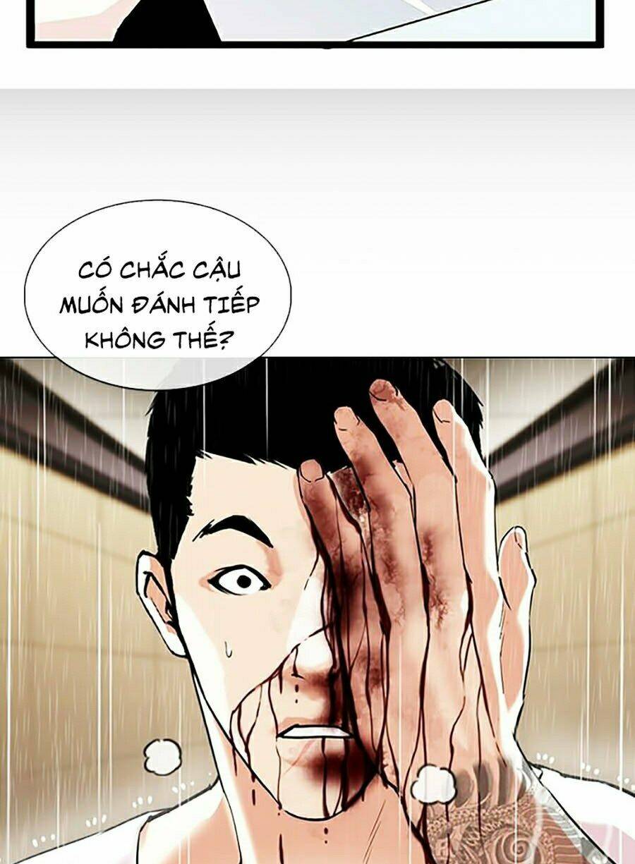Hoán Đổi Nhiệm Màu Chapter 338 - Trang 2