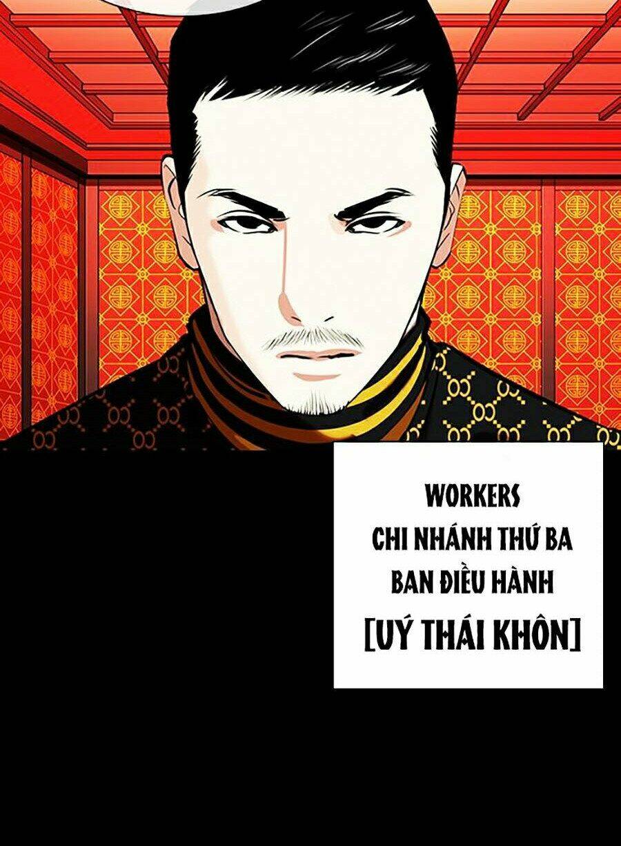 Hoán Đổi Nhiệm Màu Chapter 338 - Trang 2