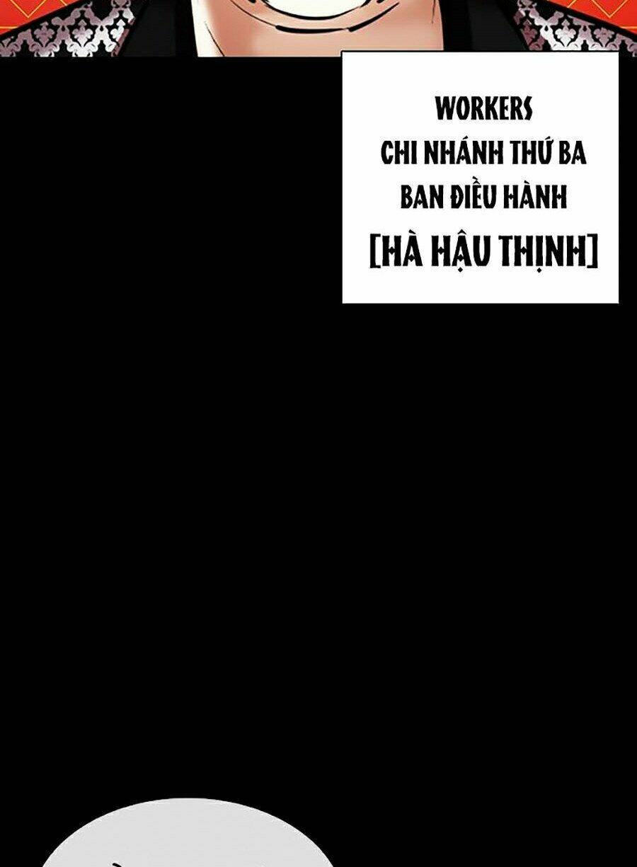 Hoán Đổi Nhiệm Màu Chapter 338 - Trang 2