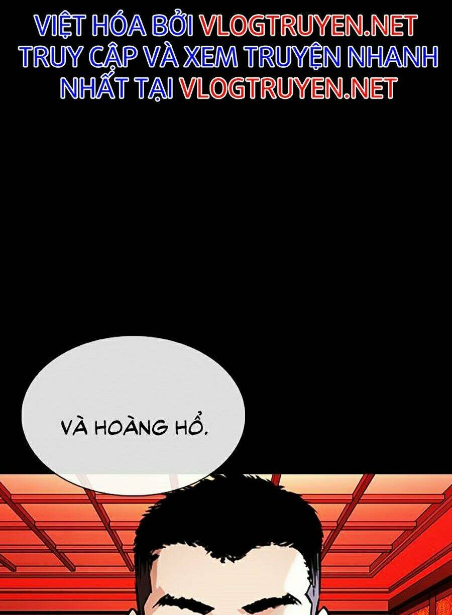 Hoán Đổi Nhiệm Màu Chapter 338 - Trang 2