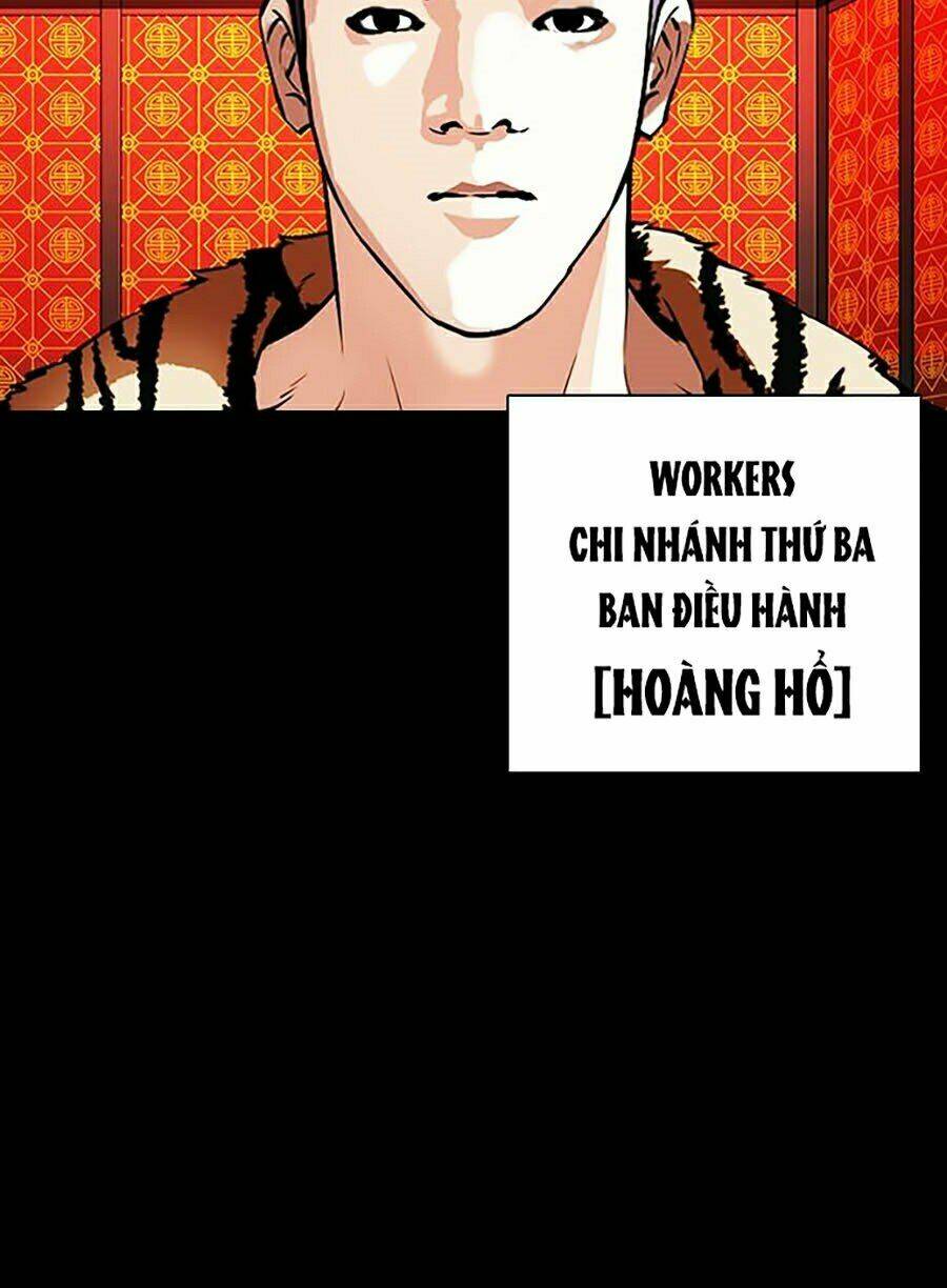Hoán Đổi Nhiệm Màu Chapter 338 - Trang 2