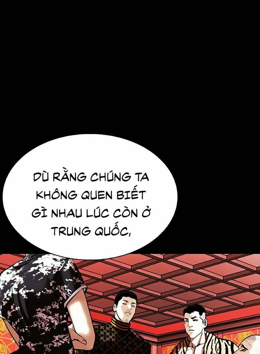 Hoán Đổi Nhiệm Màu Chapter 338 - Trang 2