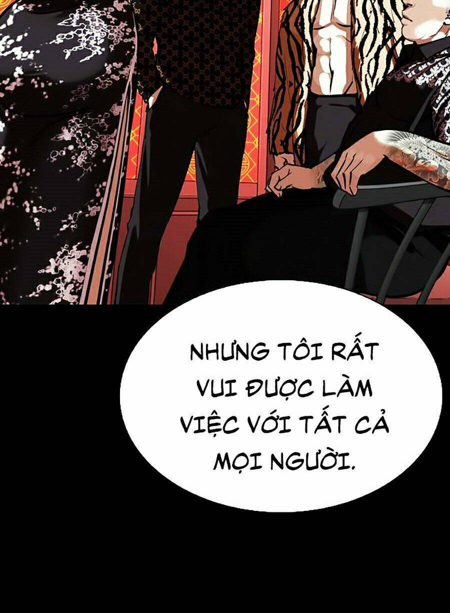 Hoán Đổi Nhiệm Màu Chapter 338 - Trang 2