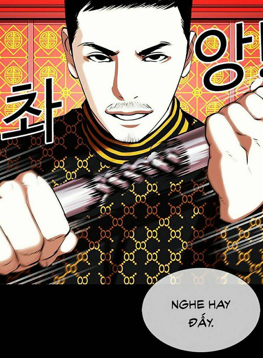 Hoán Đổi Nhiệm Màu Chapter 338 - Trang 2