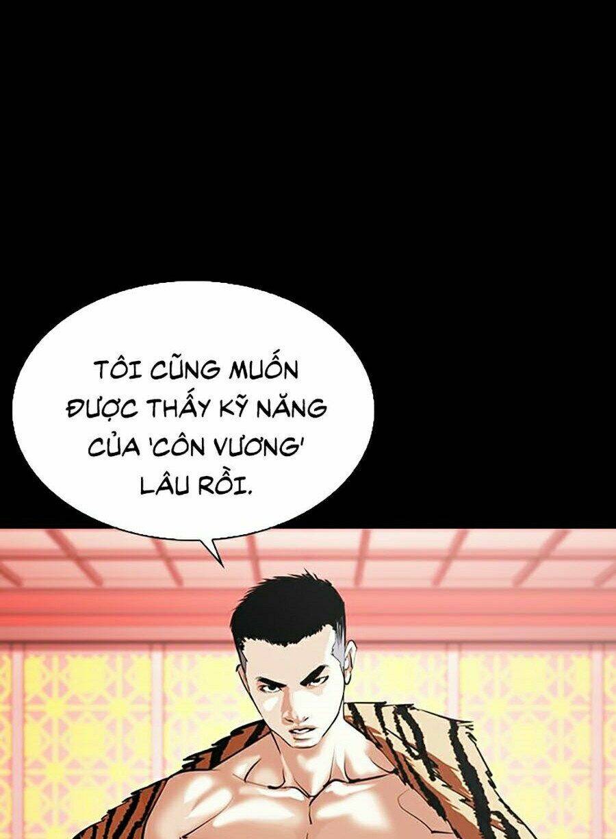 Hoán Đổi Nhiệm Màu Chapter 338 - Trang 2