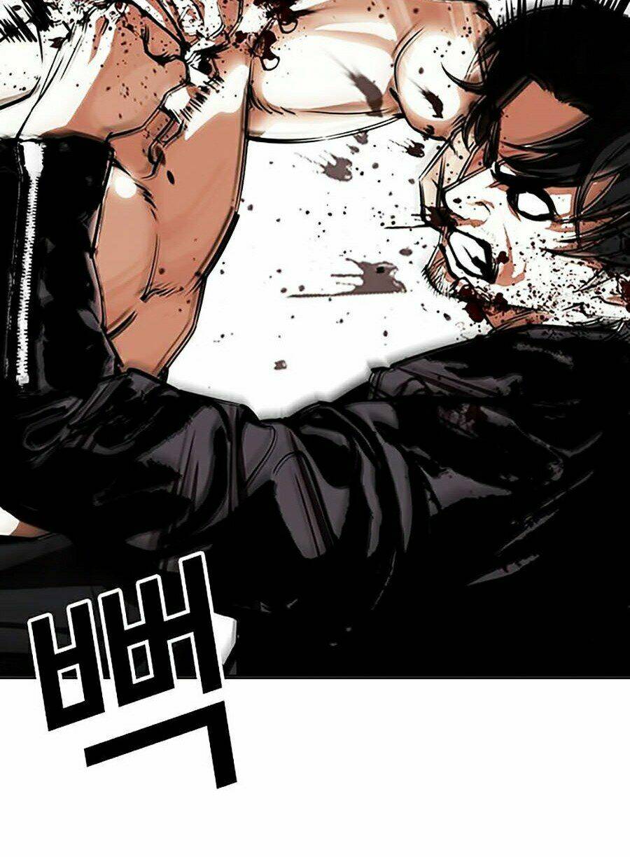 Hoán Đổi Nhiệm Màu Chapter 338 - Trang 2