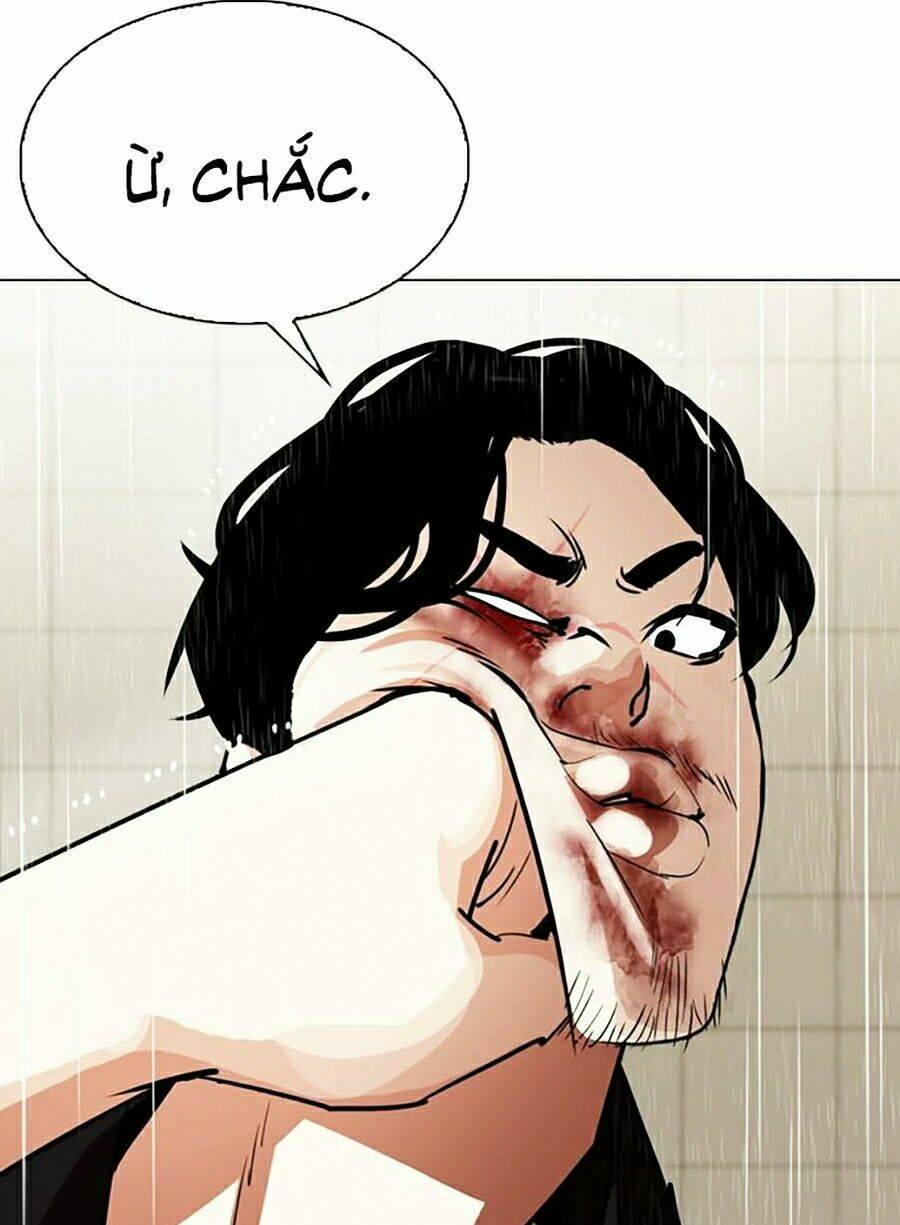 Hoán Đổi Nhiệm Màu Chapter 338 - Trang 2