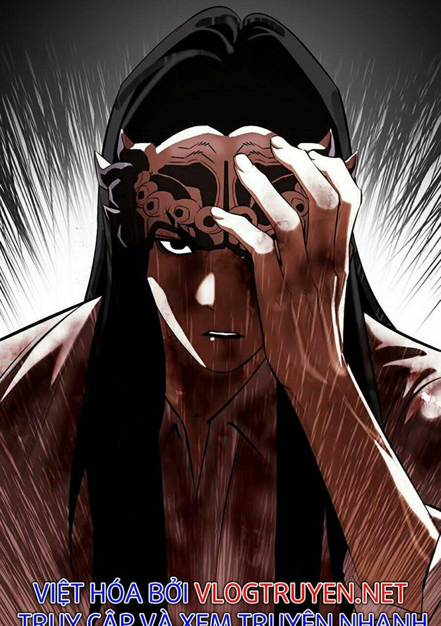 Hoán Đổi Nhiệm Màu Chapter 338 - Trang 2