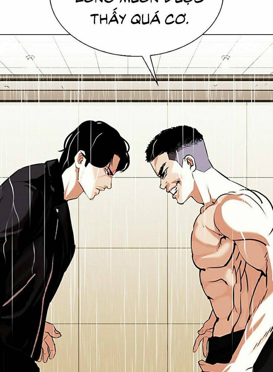 Hoán Đổi Nhiệm Màu Chapter 338 - Trang 2