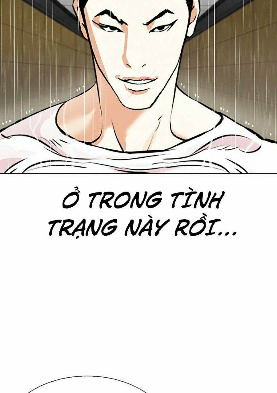 Hoán Đổi Nhiệm Màu Chapter 338 - Trang 2