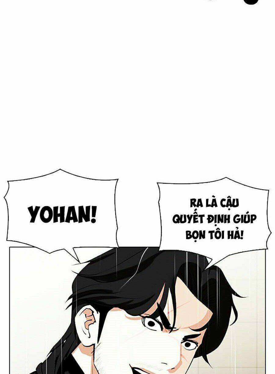 Hoán Đổi Nhiệm Màu Chapter 338 - Trang 2