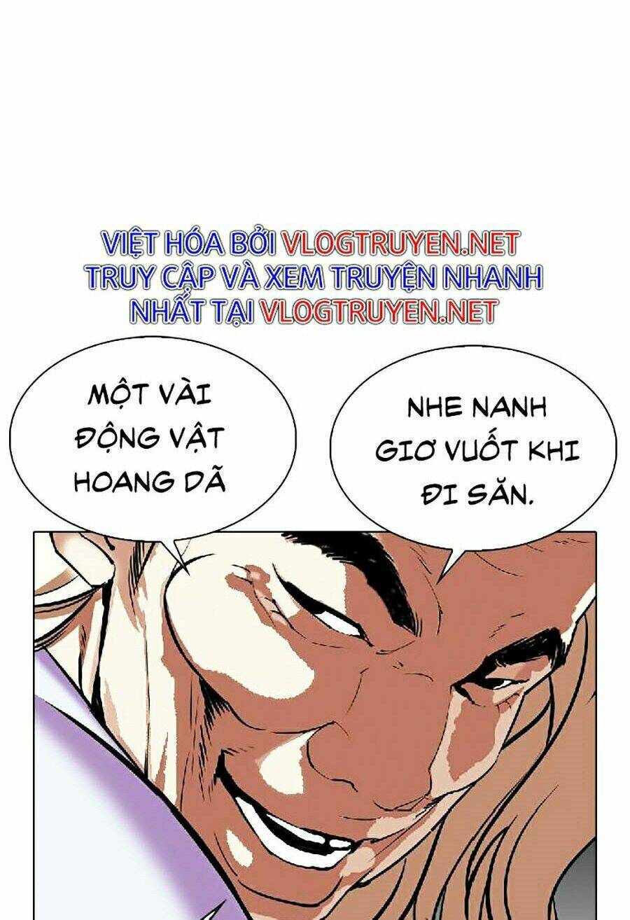 Hoán Đổi Nhiệm Màu Chapter 339 - Trang 2