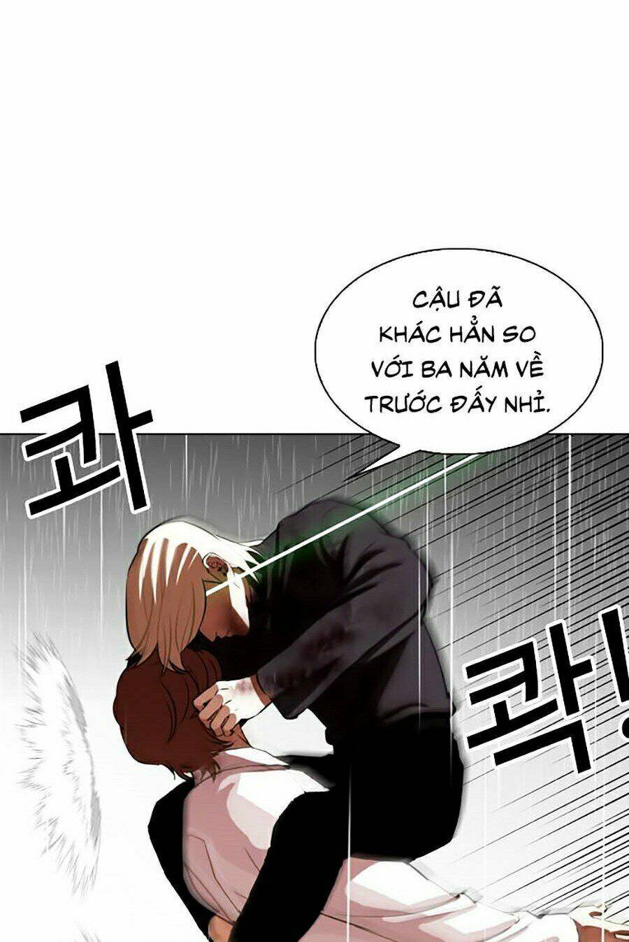 Hoán Đổi Nhiệm Màu Chapter 339 - Trang 2