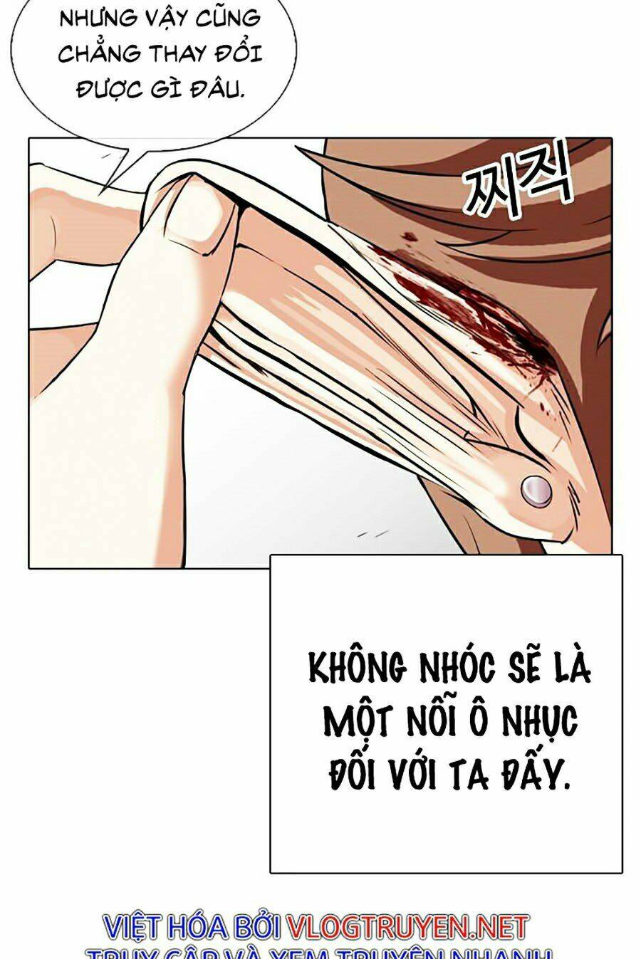 Hoán Đổi Nhiệm Màu Chapter 339 - Trang 2