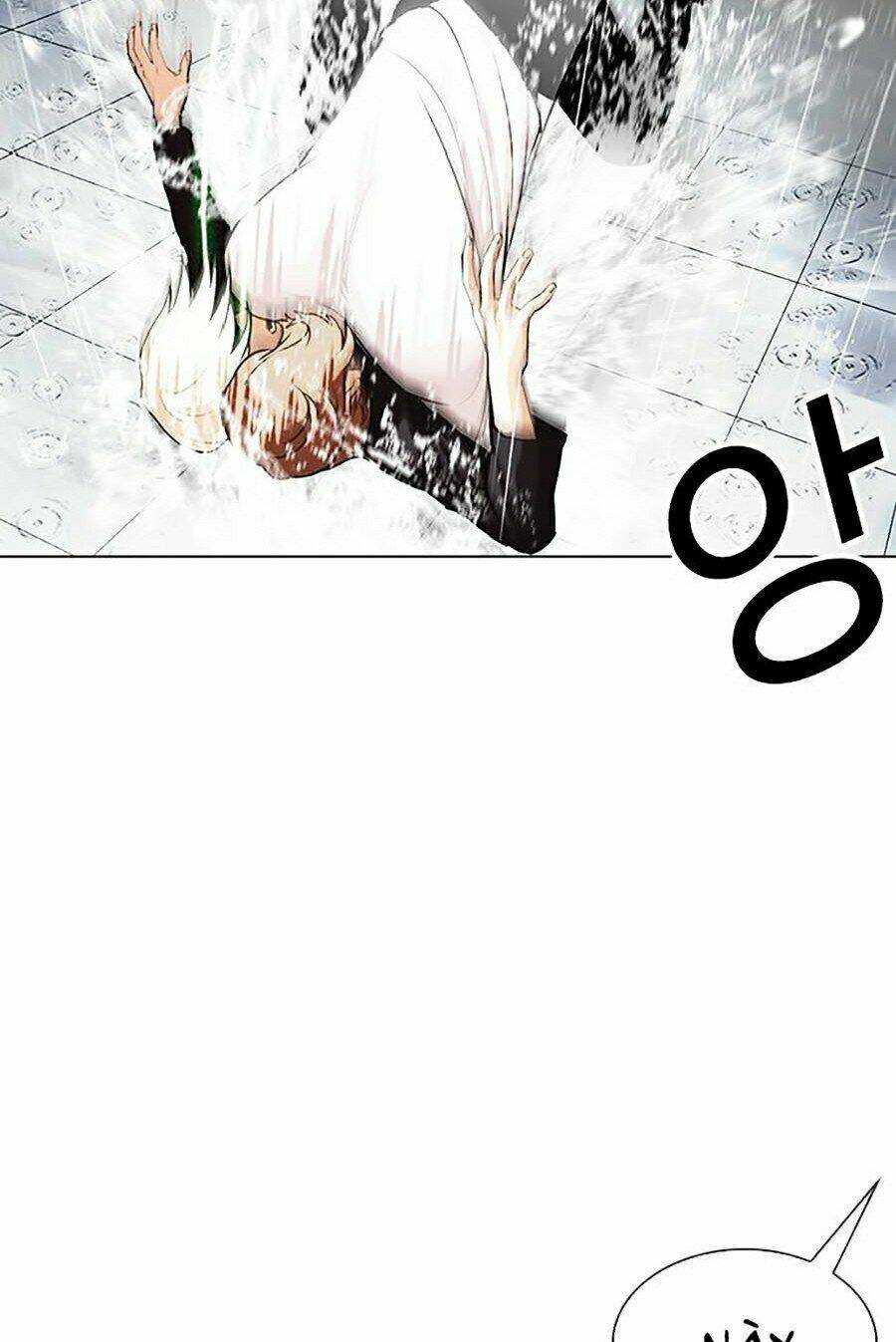 Hoán Đổi Nhiệm Màu Chapter 339 - Trang 2