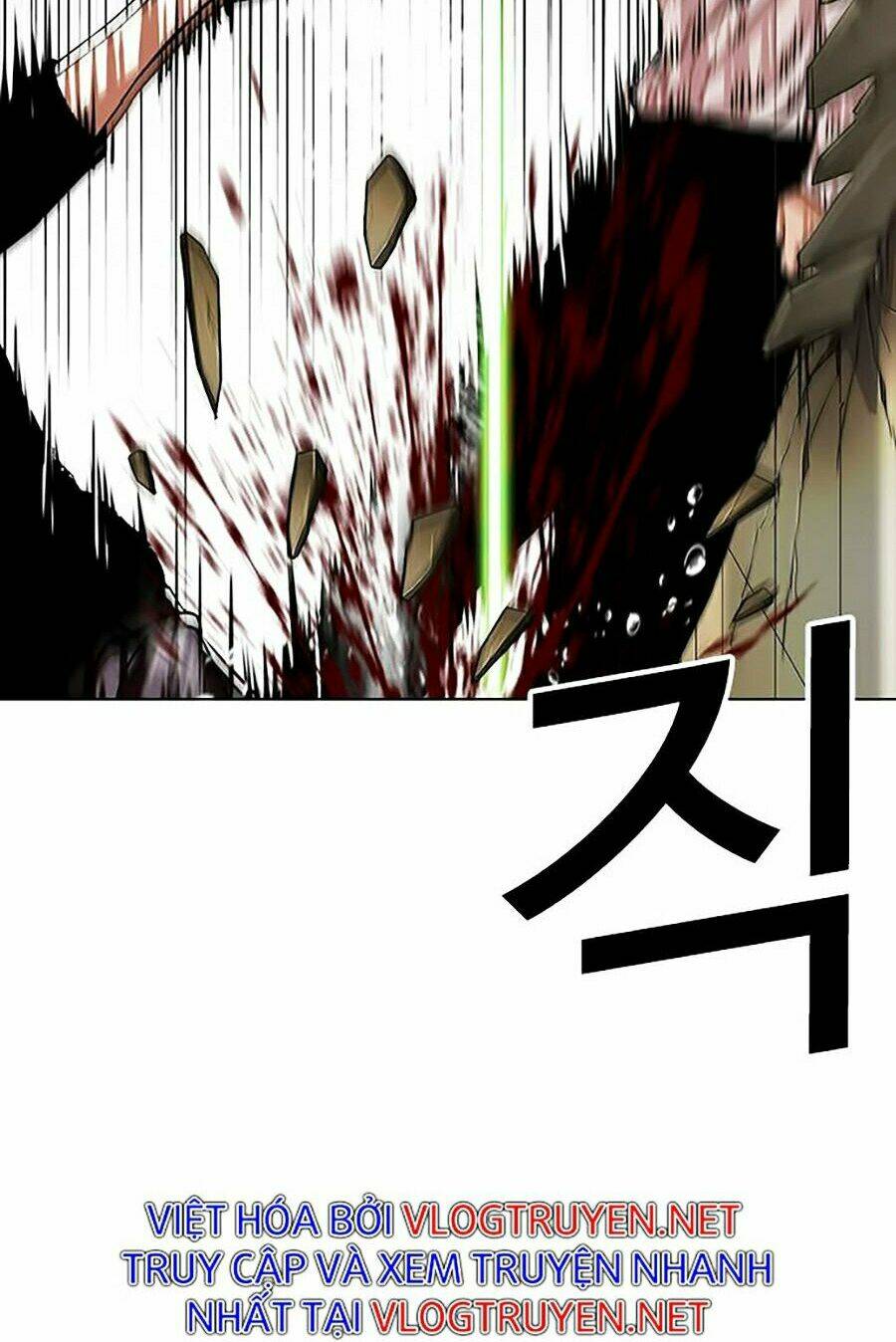 Hoán Đổi Nhiệm Màu Chapter 339 - Trang 2