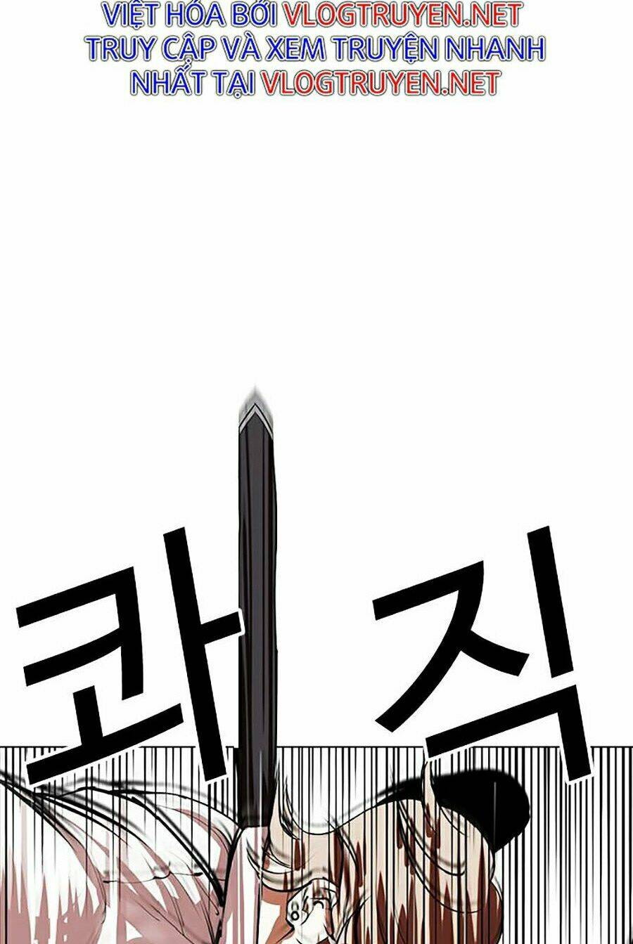 Hoán Đổi Nhiệm Màu Chapter 339 - Trang 2