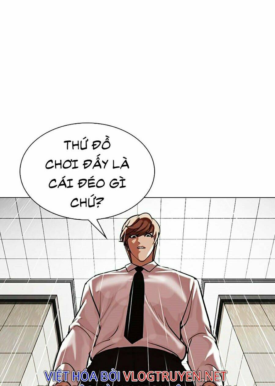 Hoán Đổi Nhiệm Màu Chapter 339 - Trang 2