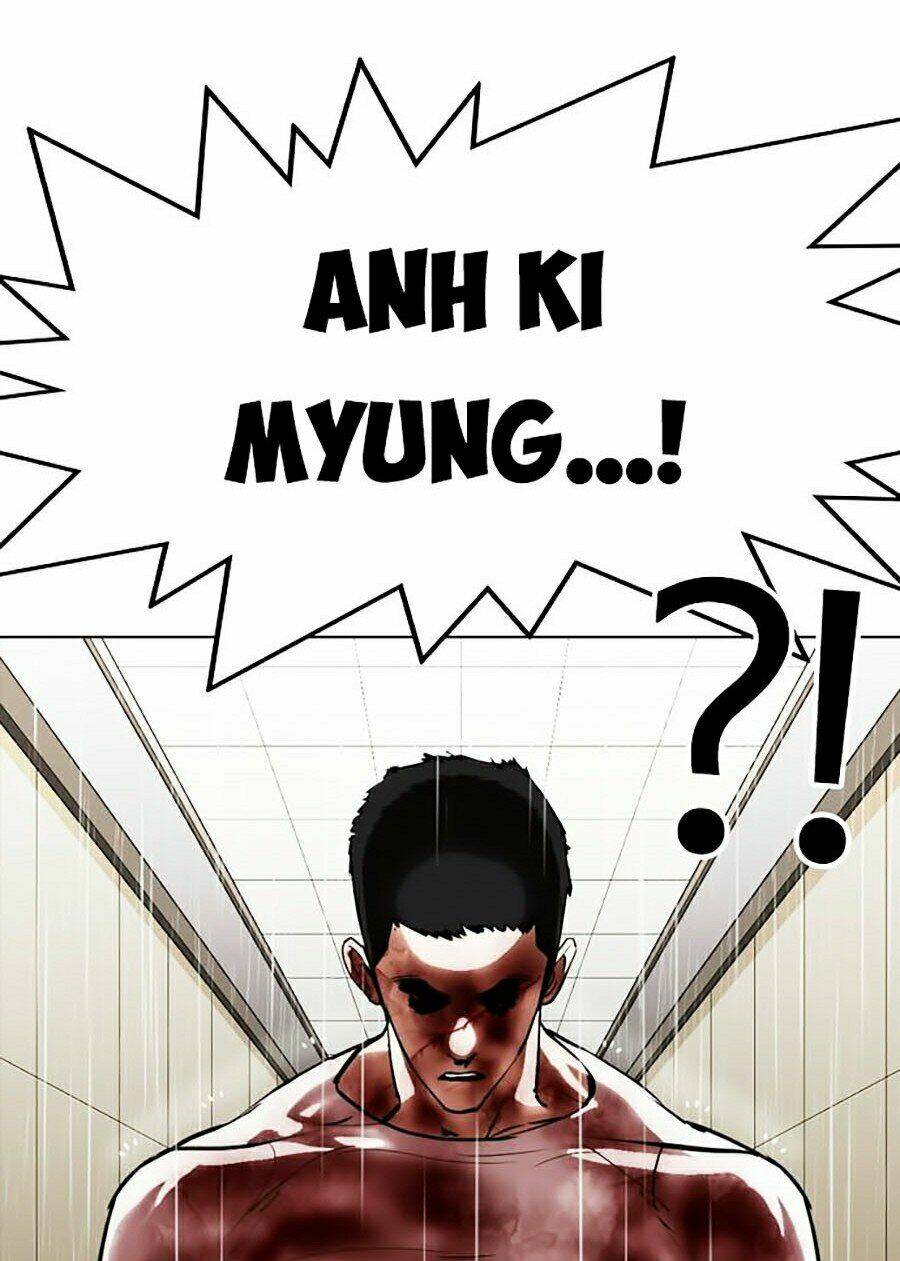 Hoán Đổi Nhiệm Màu Chapter 339 - Trang 2