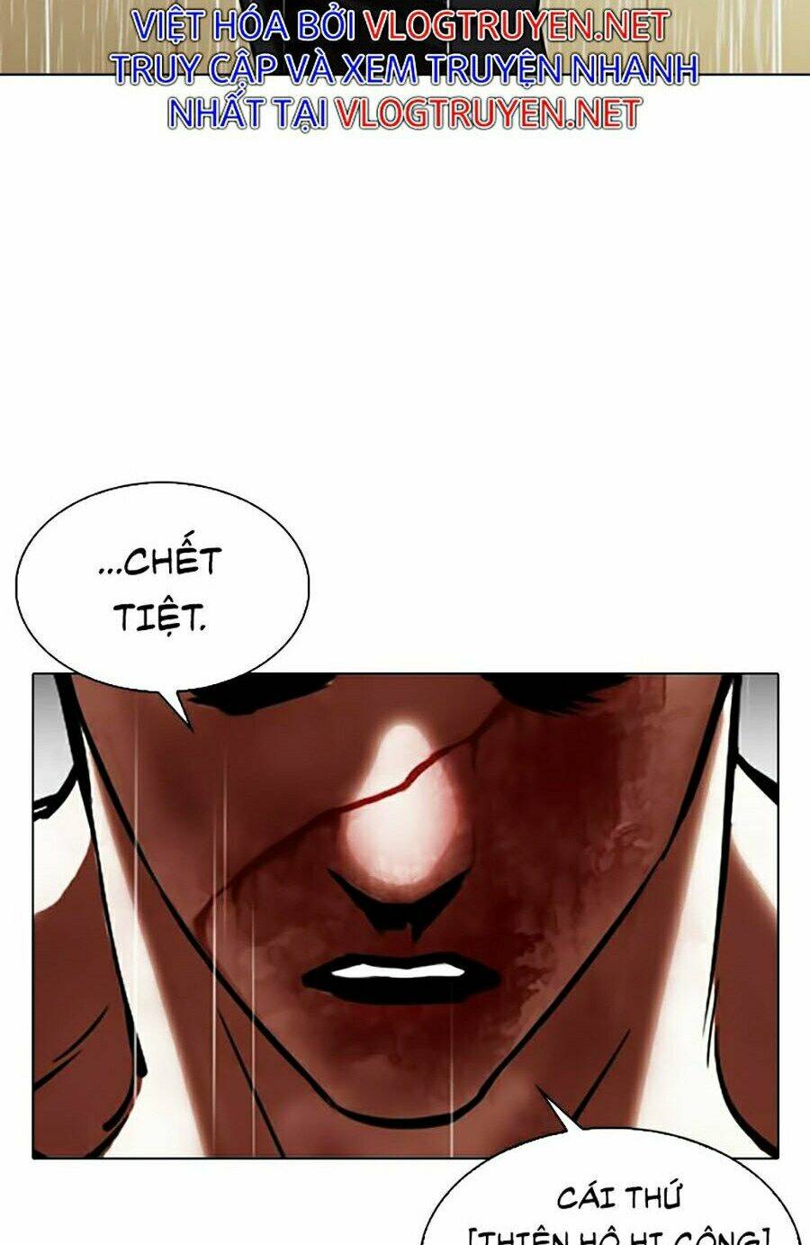 Hoán Đổi Nhiệm Màu Chapter 339 - Trang 2