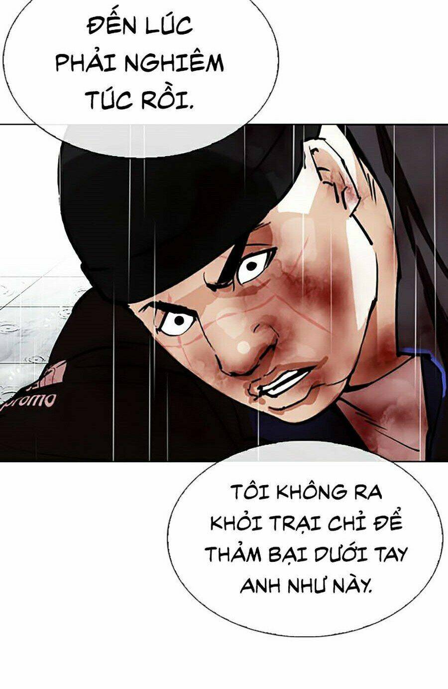 Hoán Đổi Nhiệm Màu Chapter 339 - Trang 2