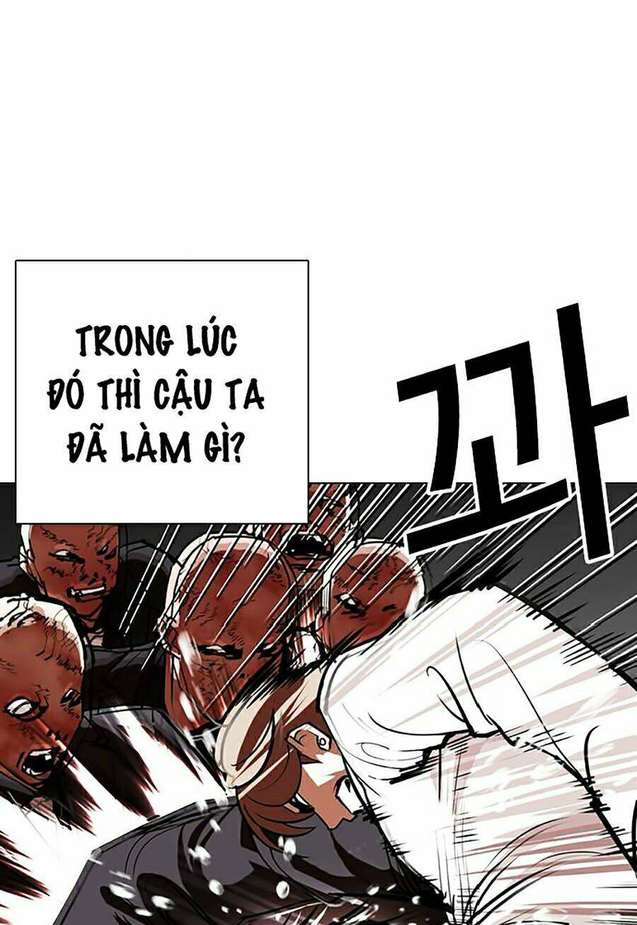Hoán Đổi Nhiệm Màu Chapter 339 - Trang 2