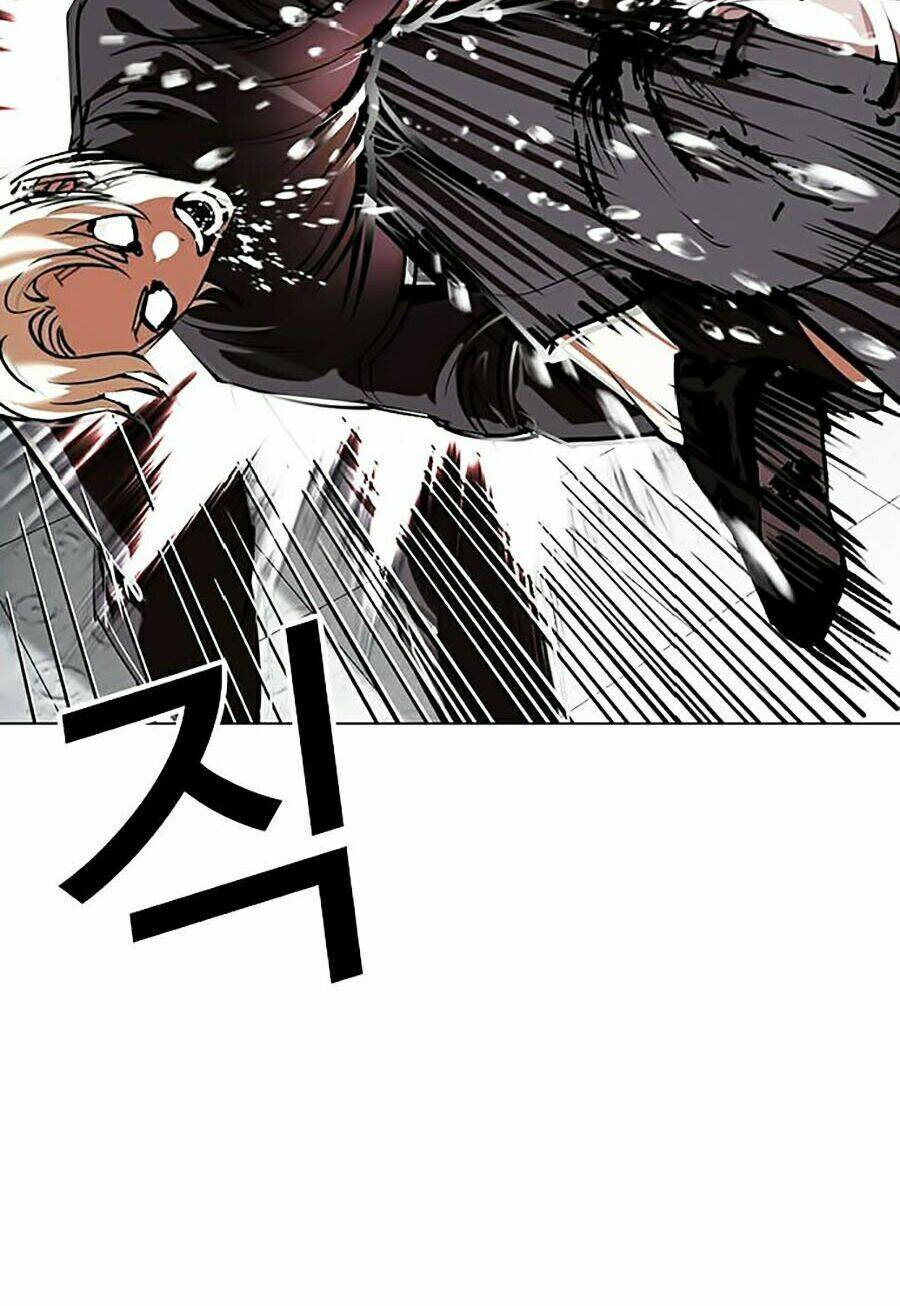 Hoán Đổi Nhiệm Màu Chapter 339 - Trang 2