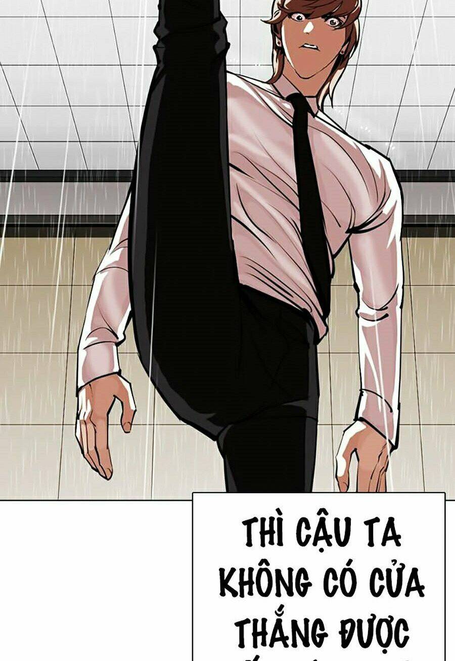 Hoán Đổi Nhiệm Màu Chapter 339 - Trang 2