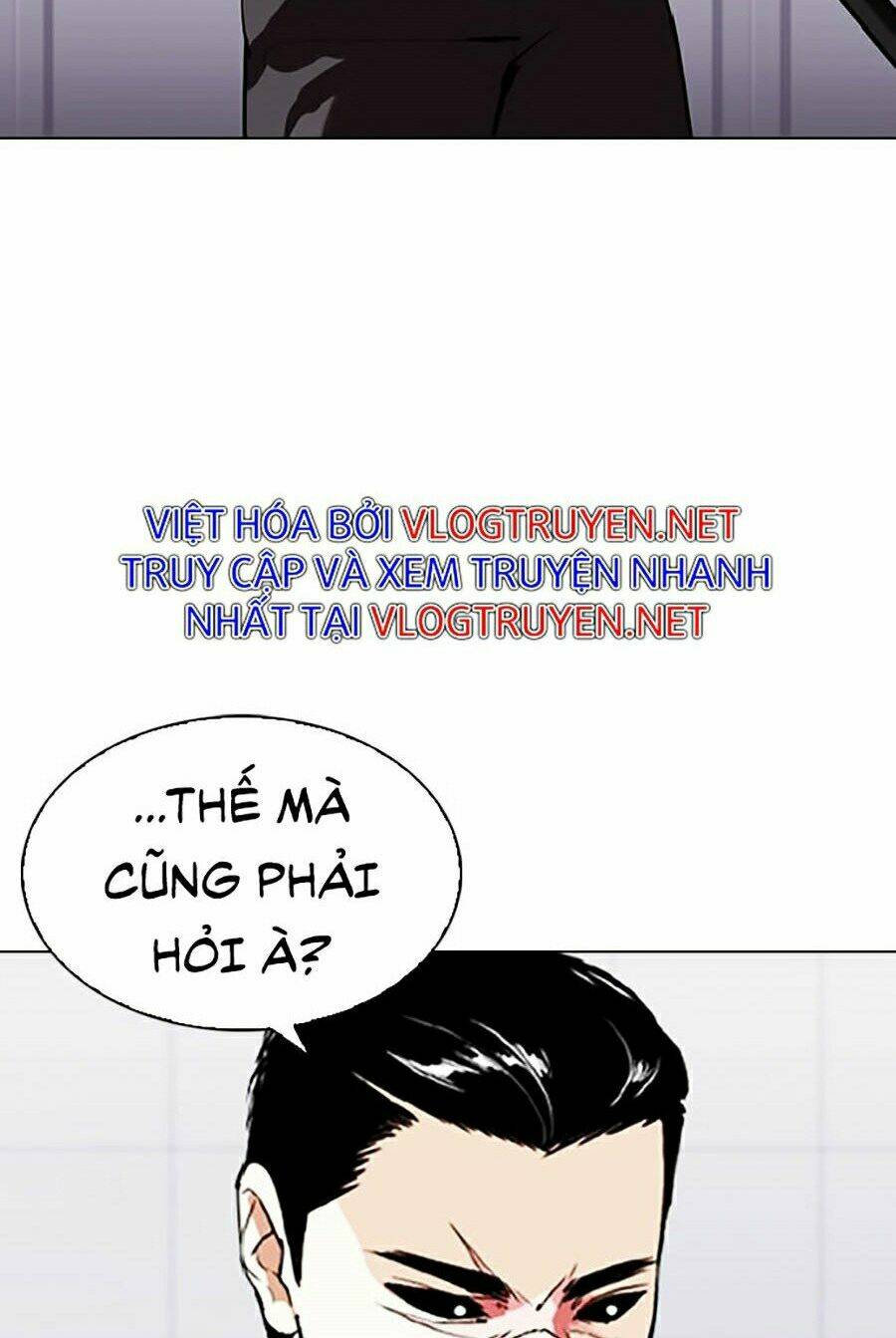 Hoán Đổi Nhiệm Màu Chapter 339 - Trang 2