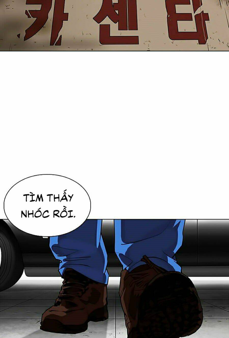 Hoán Đổi Nhiệm Màu Chapter 339 - Trang 2