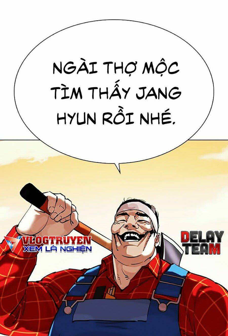 Hoán Đổi Nhiệm Màu Chapter 339 - Trang 2