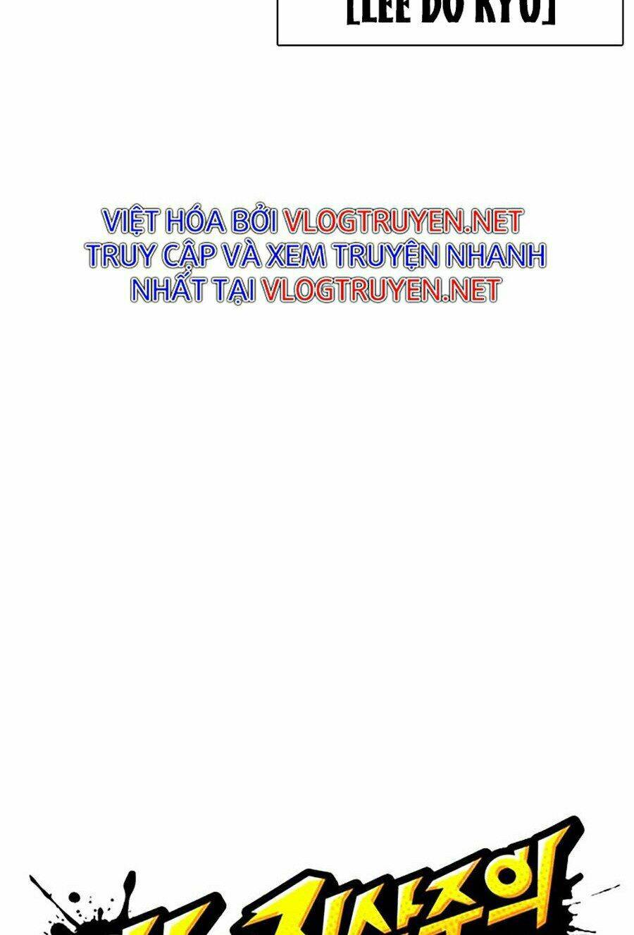 Hoán Đổi Nhiệm Màu Chapter 339 - Trang 2