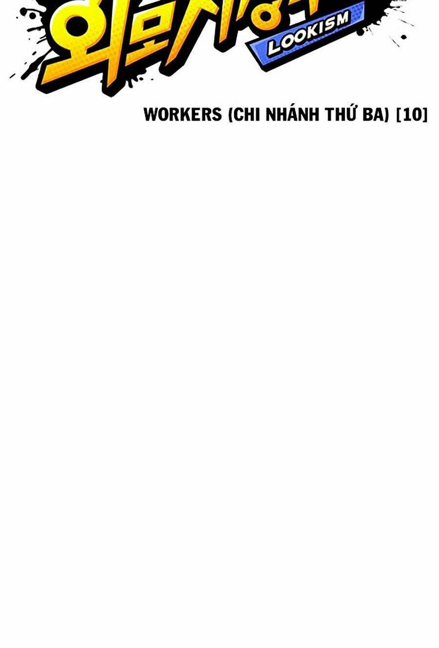 Hoán Đổi Nhiệm Màu Chapter 339 - Trang 2