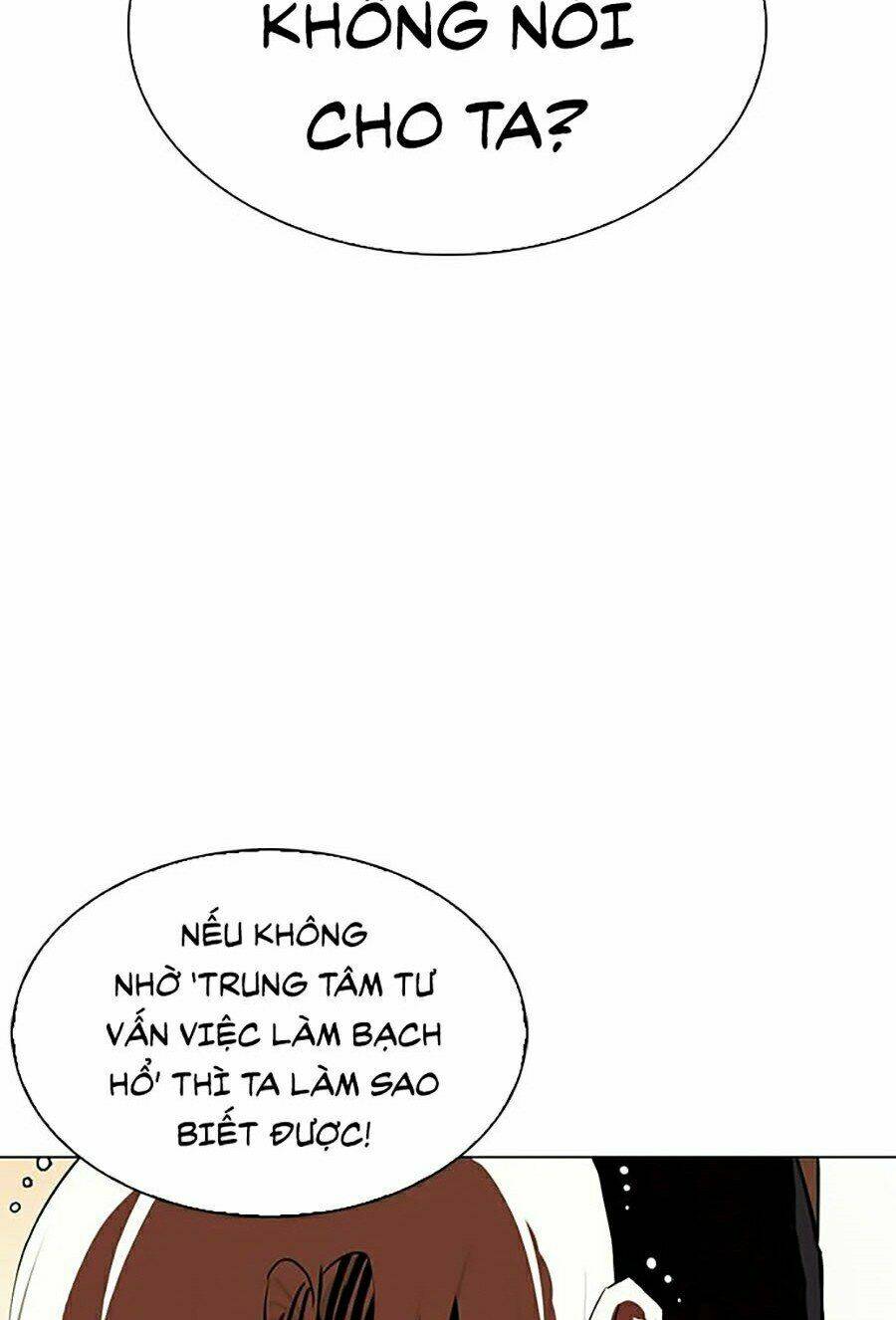 Hoán Đổi Nhiệm Màu Chapter 339 - Trang 2