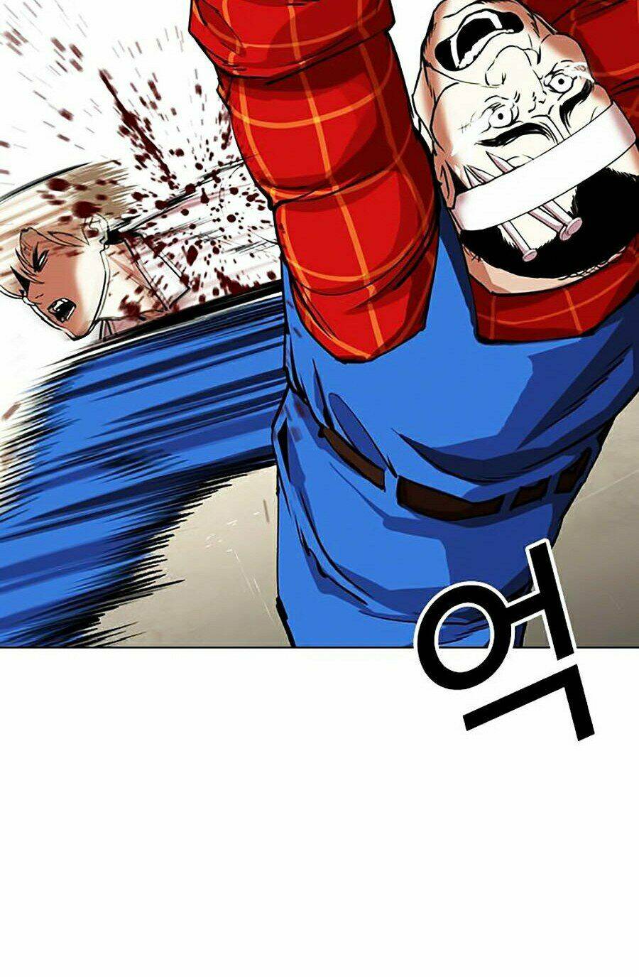 Hoán Đổi Nhiệm Màu Chapter 339 - Trang 2