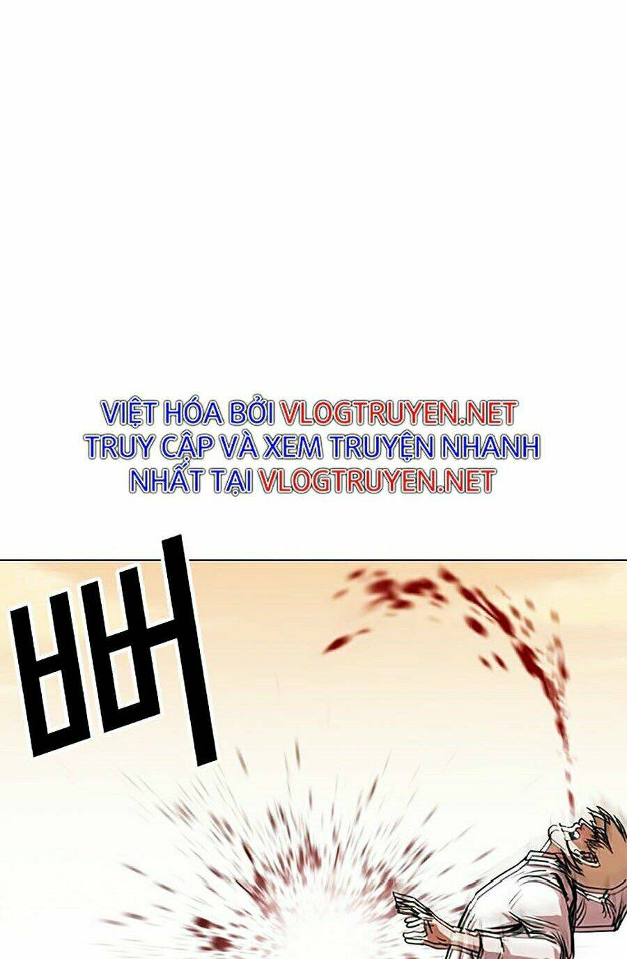 Hoán Đổi Nhiệm Màu Chapter 339 - Trang 2